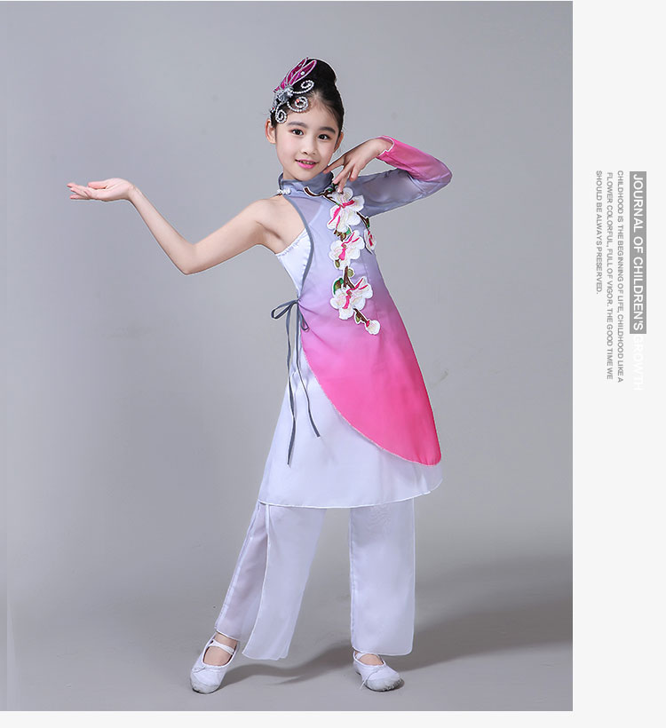 Trang phục múa cổ điển trẻ em trang phục khói ngọc bích nữ mới mực ô múa khiêu vũ biểu diễn múa thanh lịch quần áo tập nhảy