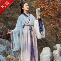 司南 叔 Thung lũng gió thở dài truyền thống Hanfu Cangshan Yinxian Wei Jinfeng cổ tay rộng eo eo váy 	váy suông cột dây eo