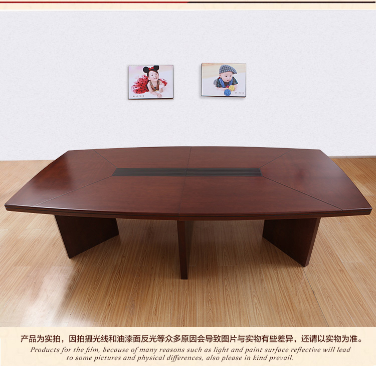 Bắc Kinh văn phòng đồ nội thất bàn hội nghị sơn bảng hội nghị gỗ rắn veneer bàn dài bàn bàn đàm phán hình bầu dục - Nội thất văn phòng tủ sắt hồ sơ