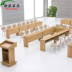 Bàn ghế văn phòng Bắc Kinh bàn đào tạo bàn học sinh và ghế sửa chữa bàn ghế lớp đôi bàn dài ba người bục giảng - Nội thất giảng dạy tại trường Nội thất giảng dạy tại trường