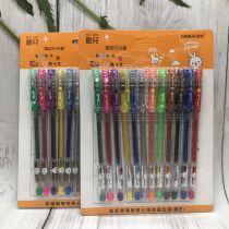 Korean stationery super art queer flash pen 丨 Flash powder 丨 Highlighter cute jelly color 7 colors 12 colors pack