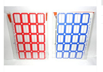 Self-adhesive label paste oral take B1-20 25 * 3mm medium bag about 9 sheets