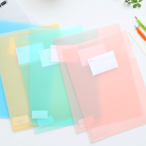 Shude A1813 L-type label file sleeve insert file bag Information bag A4 single-page folder color folder