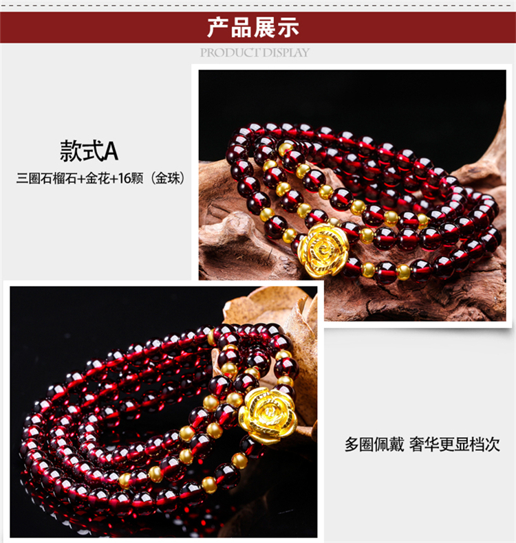 [Chụp ảnh trừ 150 nhân dân tệ] thời trang nữ trang sức sản phẩm 貔貅 apple chuyển hạt rose garnet vòng đeo tay vòng đá mắt hổ