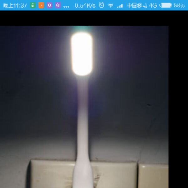 Lampe USB - Ref 374831 Image 9