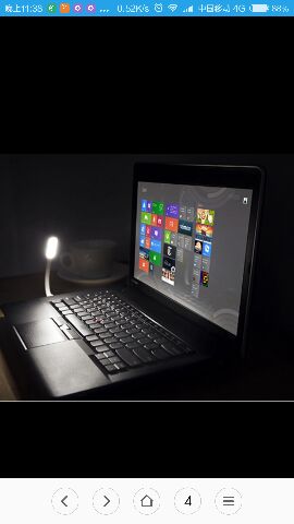 Lampe USB - Ref 374831 Image 14