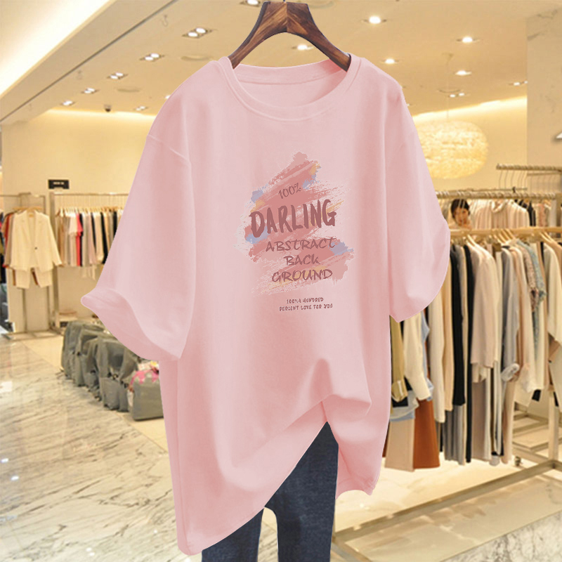 Pink Pure Cotton Long Loose Short-Sleeved T-Shirt for Women 2026 Spring and Summer New European Style Oversized Unique Top Base Shirt