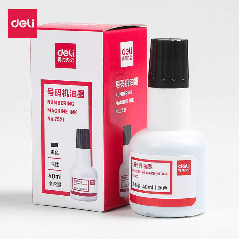 The Right-hand 7505 List Price Machine Special Oil Black Color Bottled Oil Number machines Use Oil 7521 Type of Typic Machine Oil Bottle