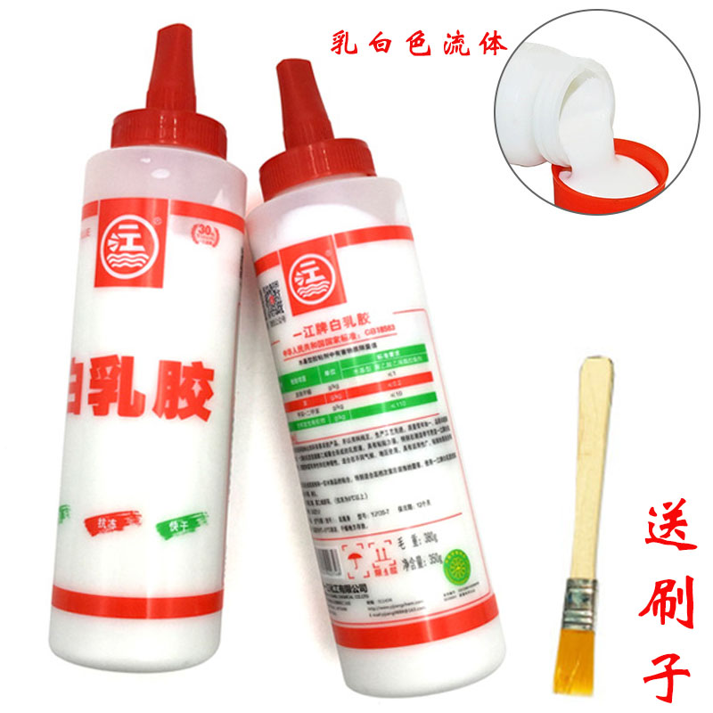 One Jiang Signs White Latex Students Diy Handmade Speed Dry White Glue Indoor Furniture Eco Cupboards Environmentally Friendly Woodworking Glue