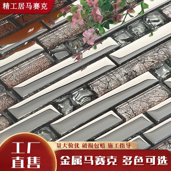 Товары от js_13702920520