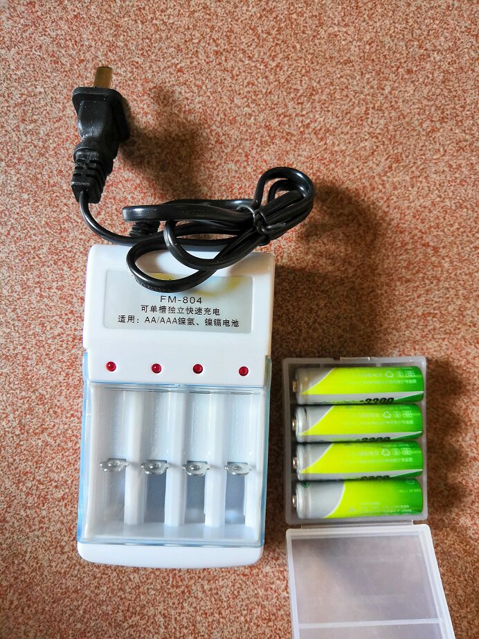 One-charge four-power set AAA rechargeable battery (AA rechargeable battery capacity 3000MAH) 4 pieces for sale