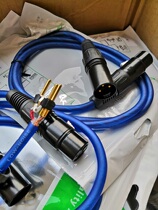 Effect connected to the rear power amplifier Kanong line microphone line mixer 6 5 audio cable male guitar cable