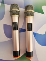 Electroacoustic product accessories UHF universal wireless microphone housing microphone metal handle 10 pieces for sale