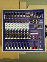 X-960E Professional 8-way air box High Power Stage Mixer with power amplifier all-in-one audio