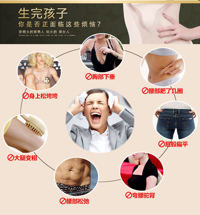 Sous-vêtement minceur sexy en soie - Ref 692337 Image 20