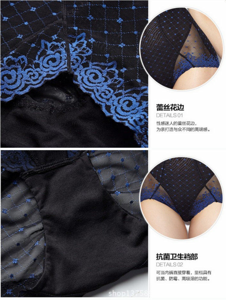 body amincissant sexy en nylon - Ref 670327 Image 46