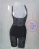 Mùa hè sau sinh corset chia nhỏ phù hợp với bụng eo eo hông sinh mổ giảm béo không có dấu vết siêu mỏng thoáng khí phụ nữ bộ quần áo định hình Corset hai mảnh