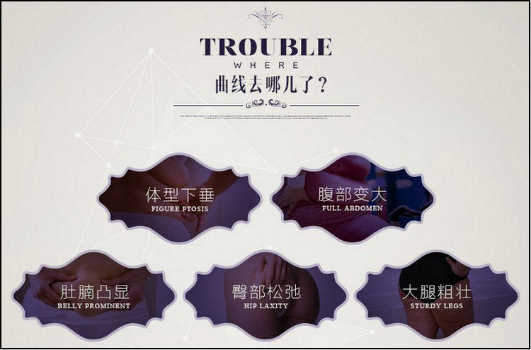 Corset sexy en nylon - Ref 671264 Image 8