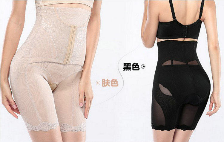 body amincissant sexy en nylon - Ref 670327 Image 23