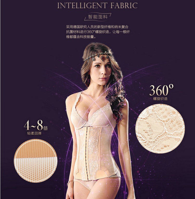 Corset sexy en nylon - Ref 671264 Image 11