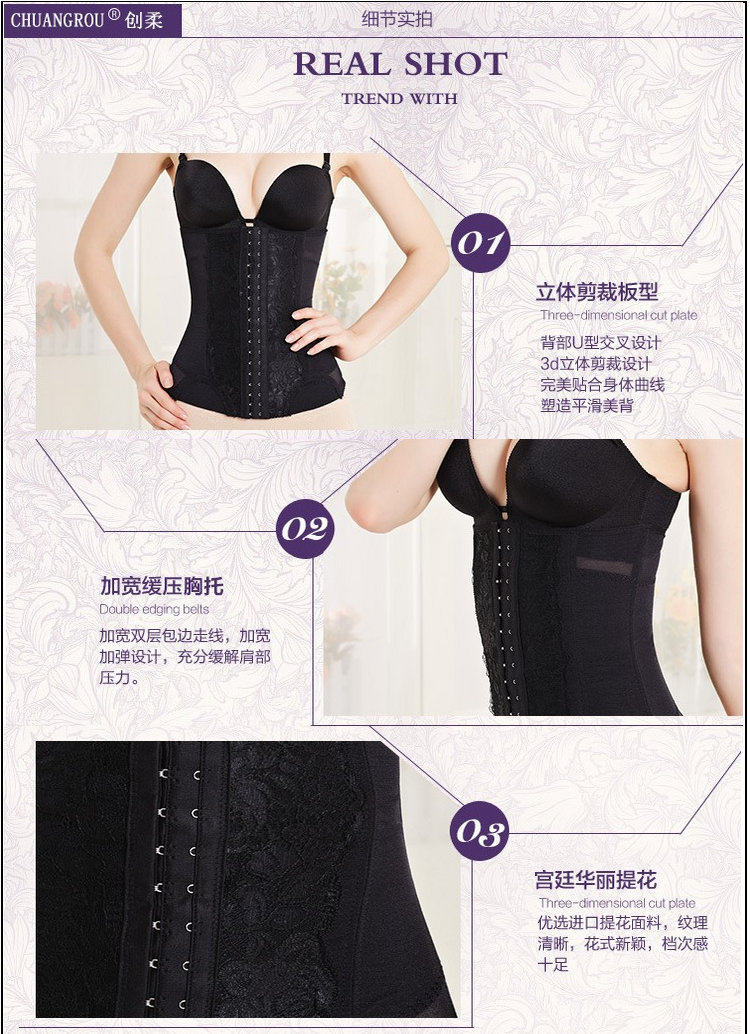 Corset sexy en nylon - Ref 671264 Image 21