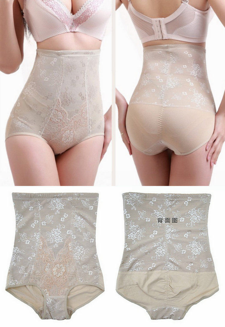 body amincissant sexy en nylon - Ref 672639 Image 33