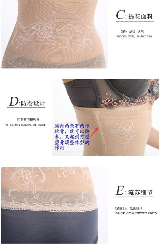 Tingmei Nuoya corset bụng với vòng eo săn chắc cơ thể sau sinh để giảm bụng nữ mùa hè siêu mỏng chống lăn hè đồ lót xuất khẩu