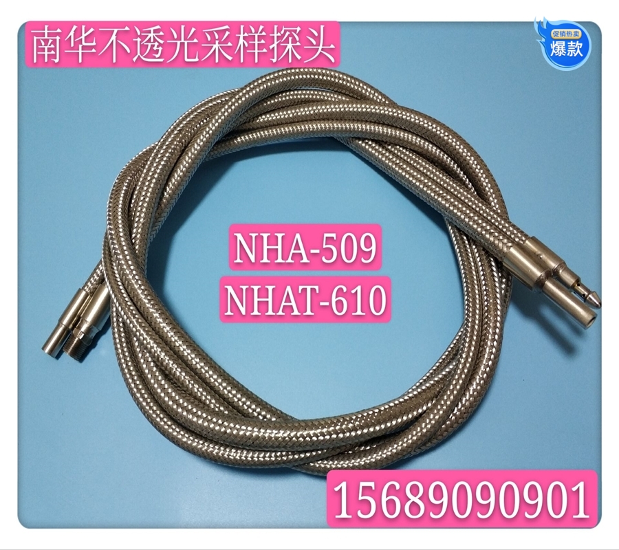 South China NHA-509 NHAT-610 lightproof smoke meter sampling monitor diesel exhaust analyser sampling tube