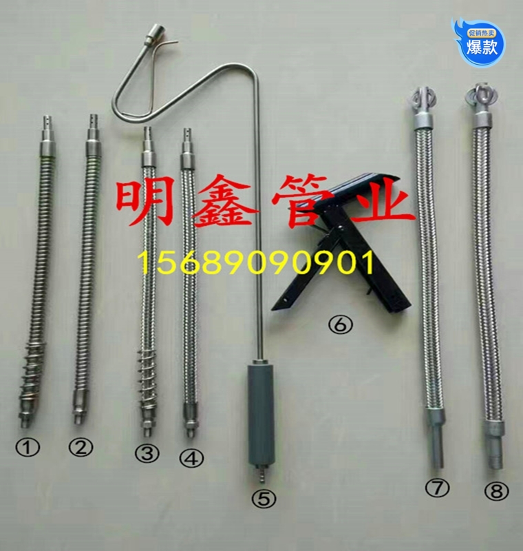 Automotive exhaust emission detection pipe Exhaust environmental protection detection Exhaust gas analysis sampling Sampling monitor special