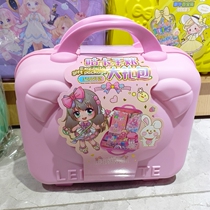 Fun trendy kid diy luxury treasure chest Goo card hand account set girl cream glue Goo card sticker storage box toy