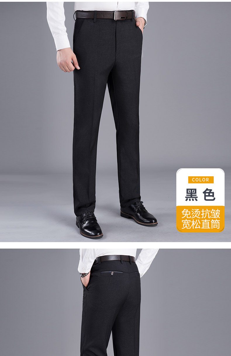 Mùa đông cộng với quần nhung nam mùa xuân và mùa thu kinh doanh quần cha quần eo cao squat quần tây nam trung niên quần áo unisex