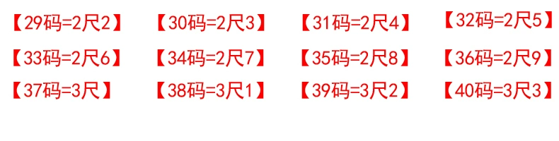 Quần tây chuyên nghiệp quần mùa thu đông công sở cộng với quần nhung dài đi làm quần tây nam quần lửng dày phù hợp với quần phù hợp