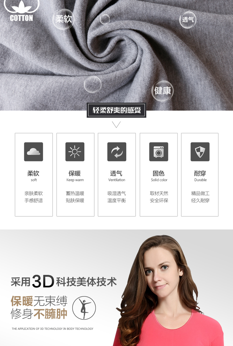 Yalu đích thực mùa thu và mùa đông cơ sở cotton nam cổ tròn quần áo mùa thu quần dài đồ lót nhiệt thiết lập phần mỏng bộ đồ