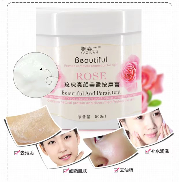 Beauty Salon Massage Cream Facial Treatment Rose Moisturising Facial Deep Cleansing Massage Cream House House 500g - Kem massage mặt