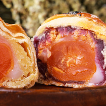 Big Mac whole egg yolk snow Mei Niang egg yolk crisp purple potato red bean green bean handmade cake 85g 1