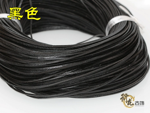 Квадратная кожаная веревка шириной 2 мм шириной 1,2 мм овощные загорелые кожа плоскую кожаная веревка слой кожаная веревка цена вручную цену 5 метров цены