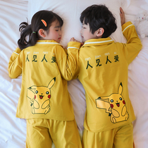 Pikachu Childrens Pyjamas Spring and Autumn Cotton Sleeved Boys and Girls 2022 Cartoon New Sweater Home Clothing Set