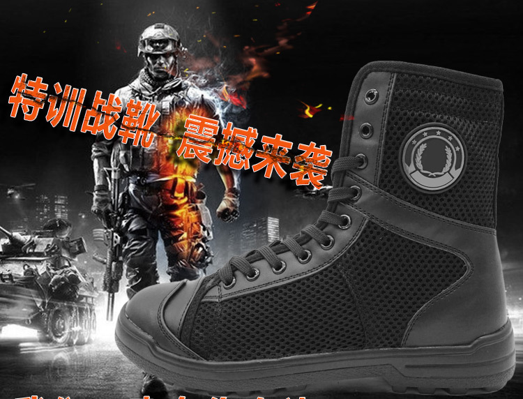 Bottes militaires pour homme en toile - Ref 1398477 Image 12