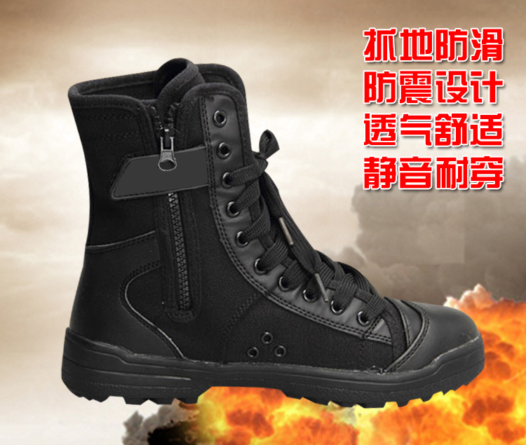 Bottes militaires pour homme en toile - Ref 1398477 Image 13