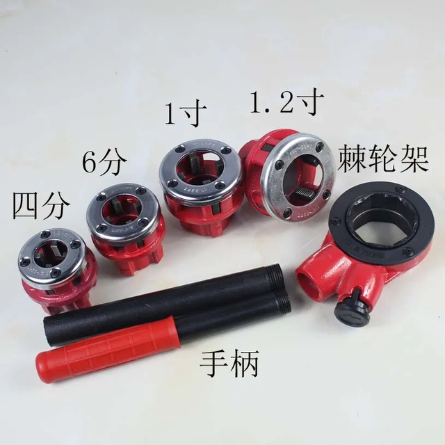 Handheld wire sleeve pipe wire sleeve tool