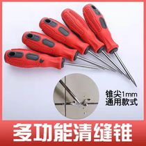 Seam cleaning artifact tungsten steel cone hook blade tile beauty seam special tool set hook head floor magnetic gap shovel
