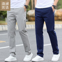 Sea Lanlan Home Owned Pants Summer Mens Casual Pants Mens Pure Cotton Loose Trousers Trendy Tide Trump Pants Slim