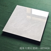 Guangdong Buddha Hill Stop Slip Glazed Tiles 800x800 New Light Grey Living Room Floor Tiles Through Body Marble Floor Tiles