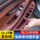 Подходит для внутренней ручки двери BMW 5 серии 520 523 525 528 f18 mini 0