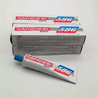 Công cụ sửa chữa xe máy Miễn phí Mat nhiệt độ cao Chất bịt kín Động cơ Đen Hộp số xi lanh cờ lê lực điện tử