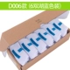Vớ trắng nam vớ thể thao vớ trắng cotton trắng vớ nam mùa đông vớ nam vớ cotton vớ nam