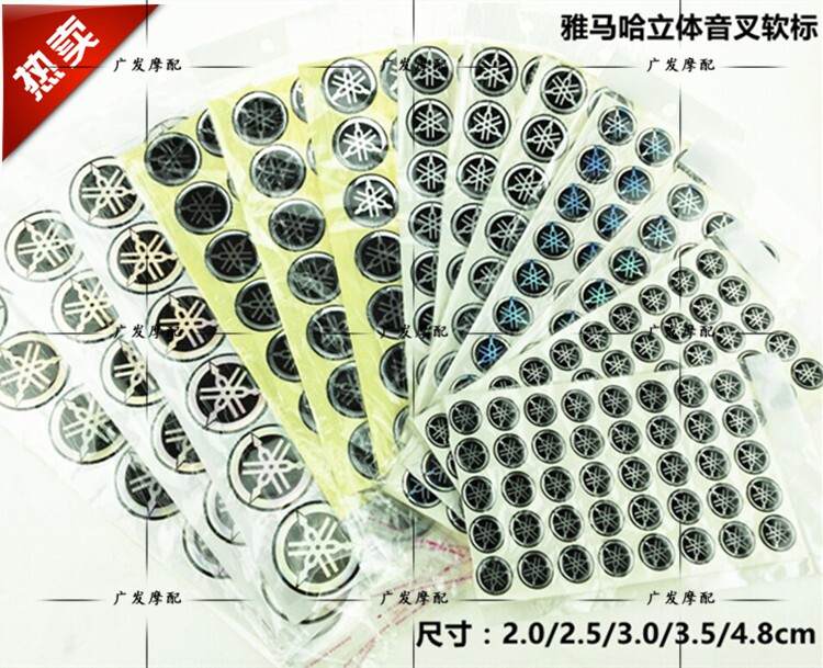 Mountain Leaf Retrofit Tuning Fork Placard MARK YAMAHA logo Dripping Glue Soft Mark Swift Eagle Blessing Fuel Tank Logo 2 5cm