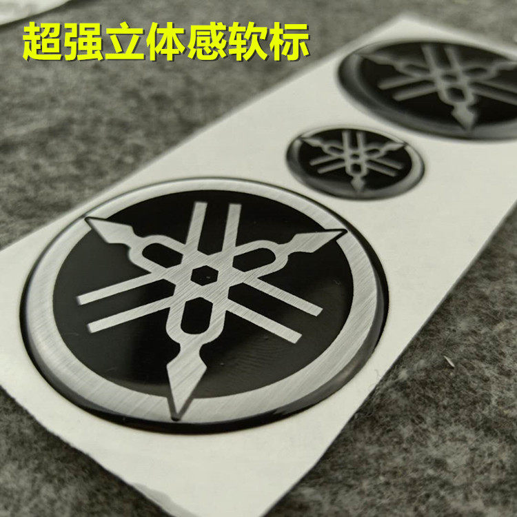 Mountain Leafy Ghost Fire Blessing fortune Eagle Locomotive Logo with Flower Sideboard Sound Fork Sign Car Label