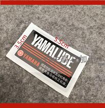 Yamaha Xun Eagle 125 Liying Eagle Eagle Ingenute to please modify the Oil Javi Oil stickers with appliquer stickers