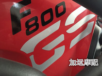 High quality motorcycle appliquet BMW BMW F800GS full car appliquet with floral body stickers with appliuts